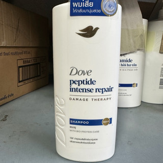 Dầu gội Dove thái lan PepTide indese repair 380g