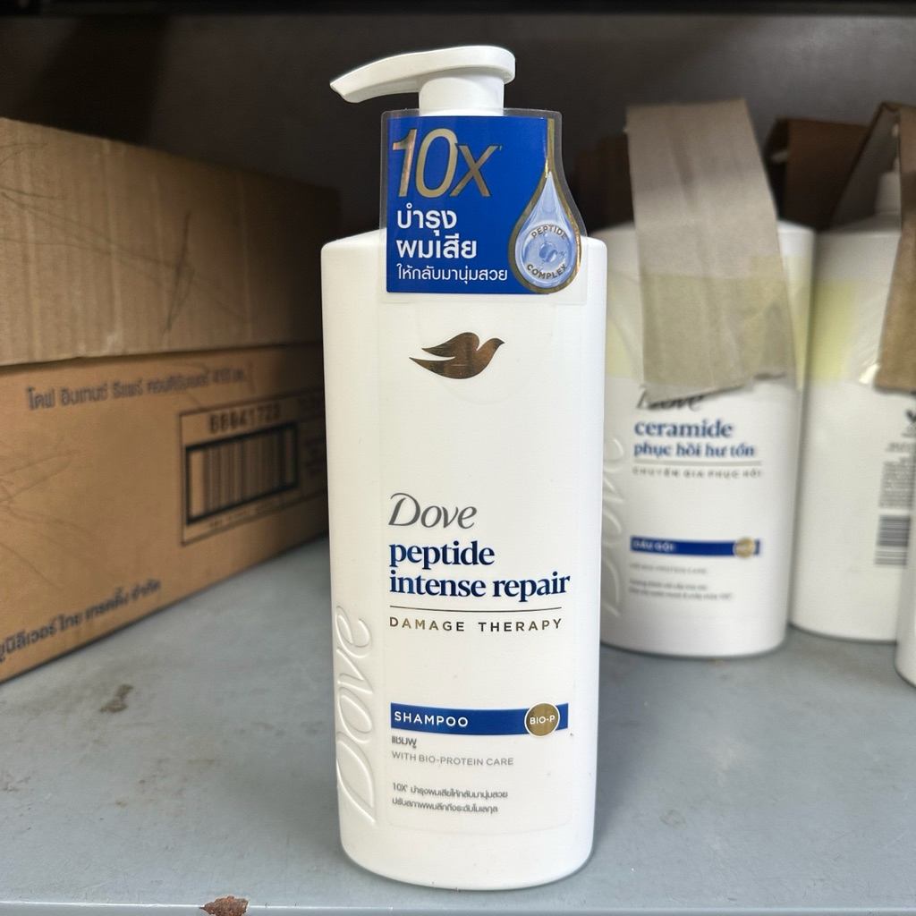Dầu gội Dove thái lan PepTide indese repair 380g
