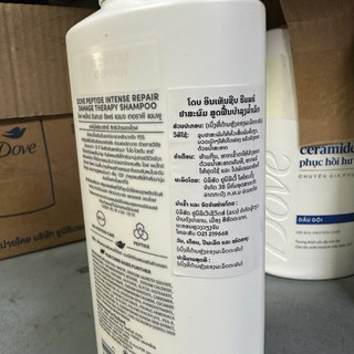 Dầu gội Dove thái lan PepTide indese repair 380g