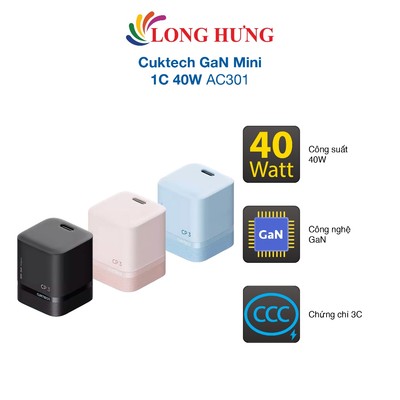 Cốc sạc Cuktech GaN Mini 1C 40W AC301 - Hàng chính hãng