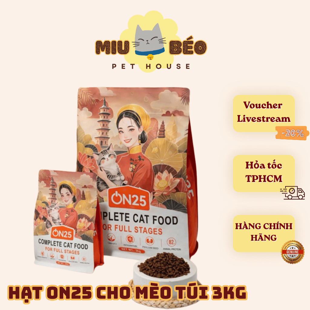 [Combo Tiết Kiệm - 3kg] Hạt Cho Mèo ON25 CAT - Giúp Sáng Mắt, Lông Mượt, Phân Khô
