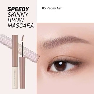 Mascara Lông Mày Peripera Speedy Skinny Brow Mascara 3g #05 Peony Ash