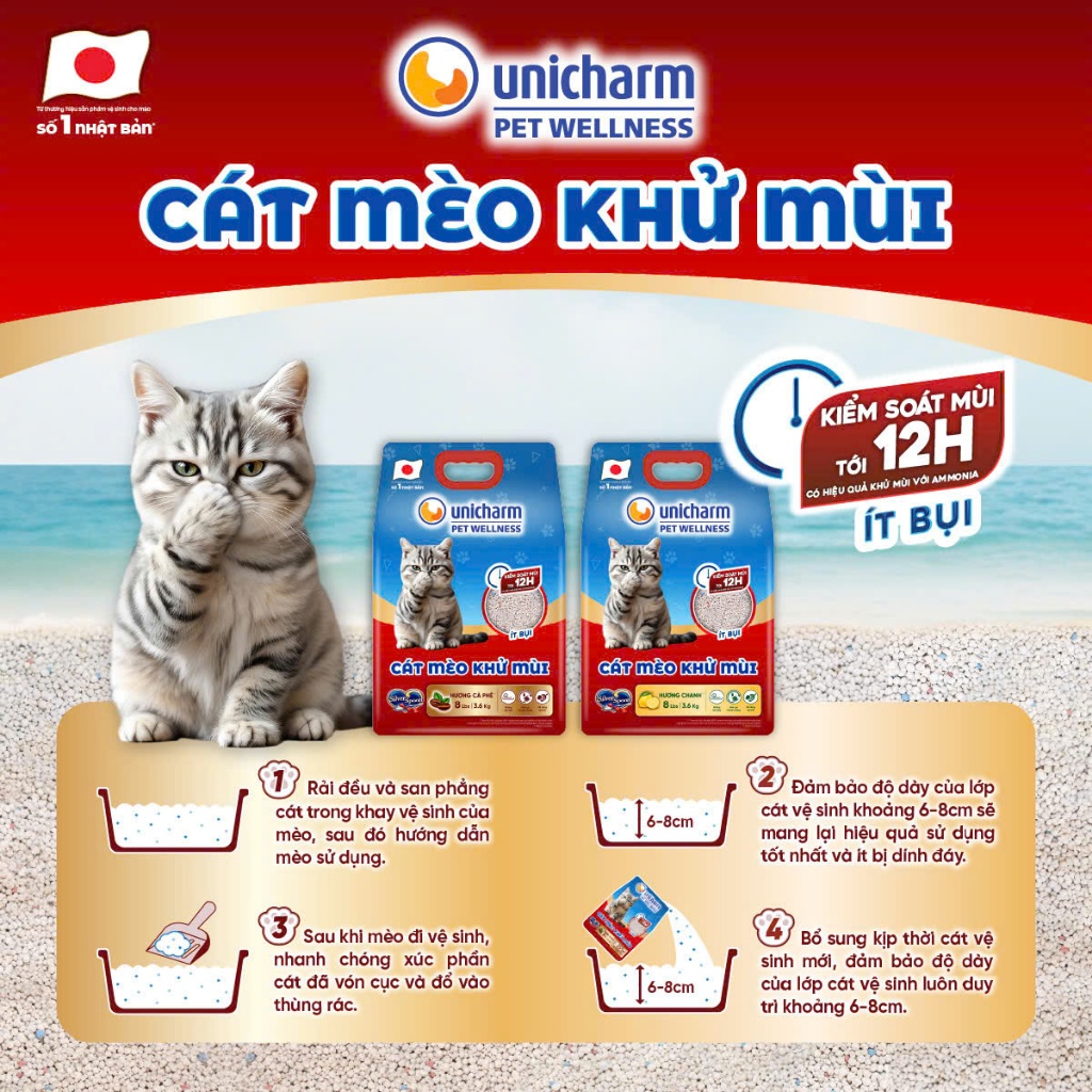 [ĐƠN 169K tặng GÓI SÚP] [1-3-5 túi] Cát vệ sinh cho mèo Unicharm Silver Spoon 8L= 3,6kg - Siêu khử mùi 12h, Giảm bụi tối