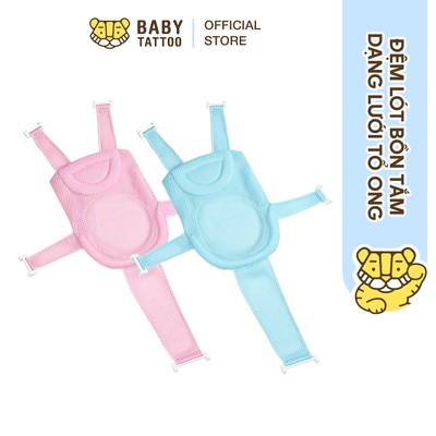BABY TATTOO Đệm Lót Bồn Tắm Dạng Lưới Tổ Ong, Khoá 5 Chiều Chắc Chắn An Toàn, Giúp Bảo Vệ Cột Sống Bé