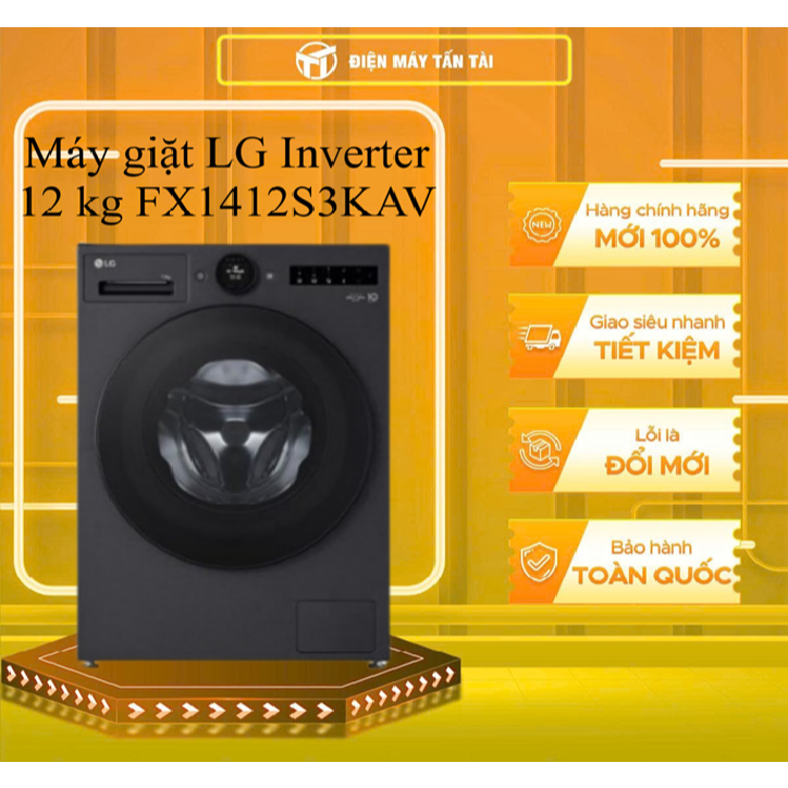( TOÀN QUỐC ) FX1412S3KAV - Máy giặt LG Inverter 12 kg FX1412S3KAV