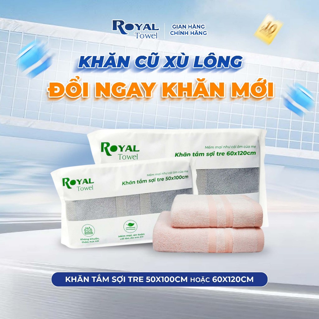 Khăn Tắm Royal Towel 50x100cm Hoặc 60x120cm Sợi Tre Bamboo, Mềm Mịn, Thấm Hút Tốt, Không Xổ Lông, Không Phai Màu