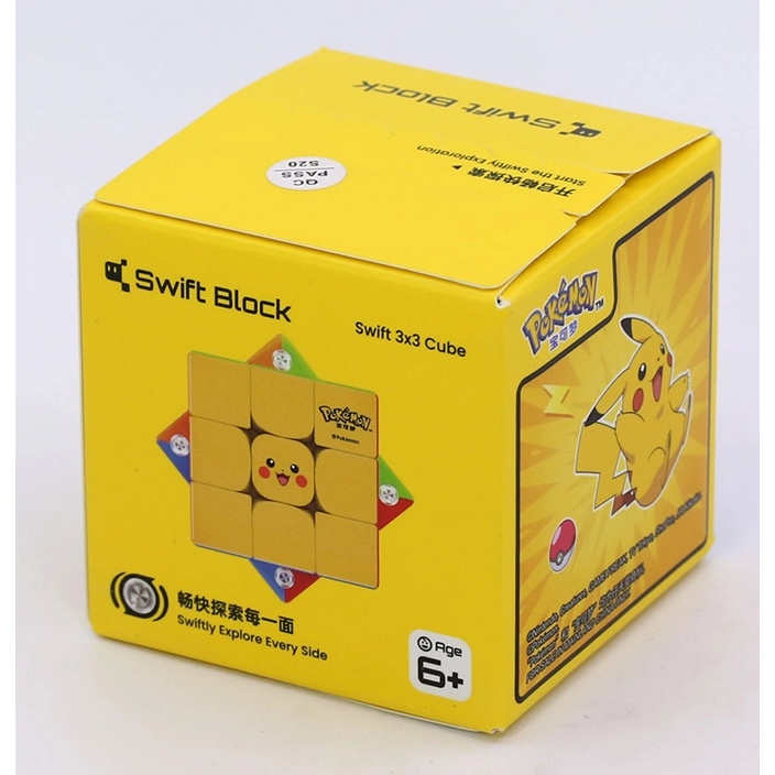 Gan 355s X Swift Block M 3x3 (Pikachu)