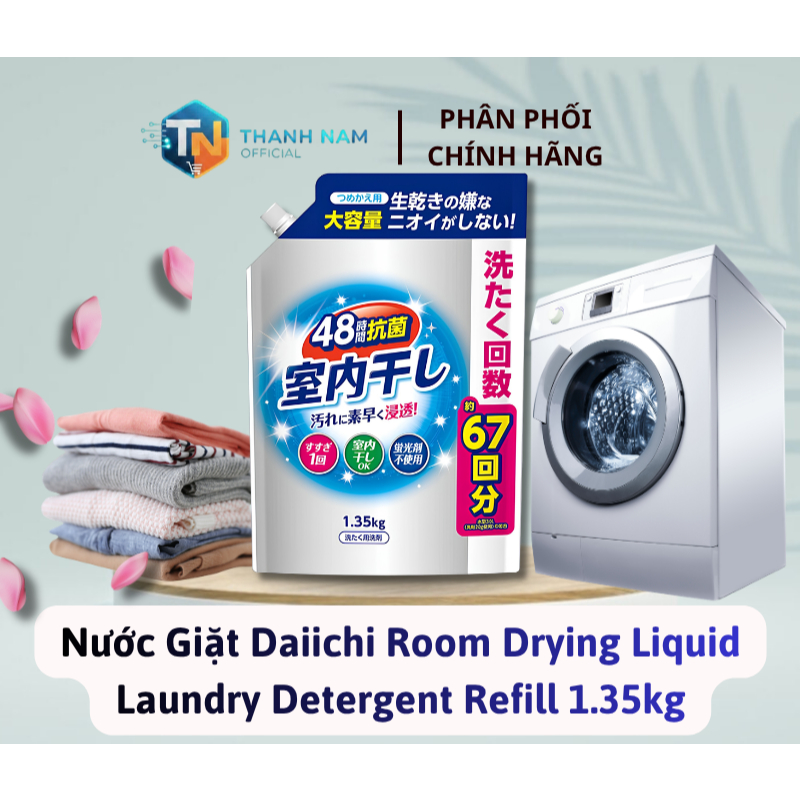 Nước Giặt Daiichi Room Drying Liquid Laundry Detergent Refill 1.35kg