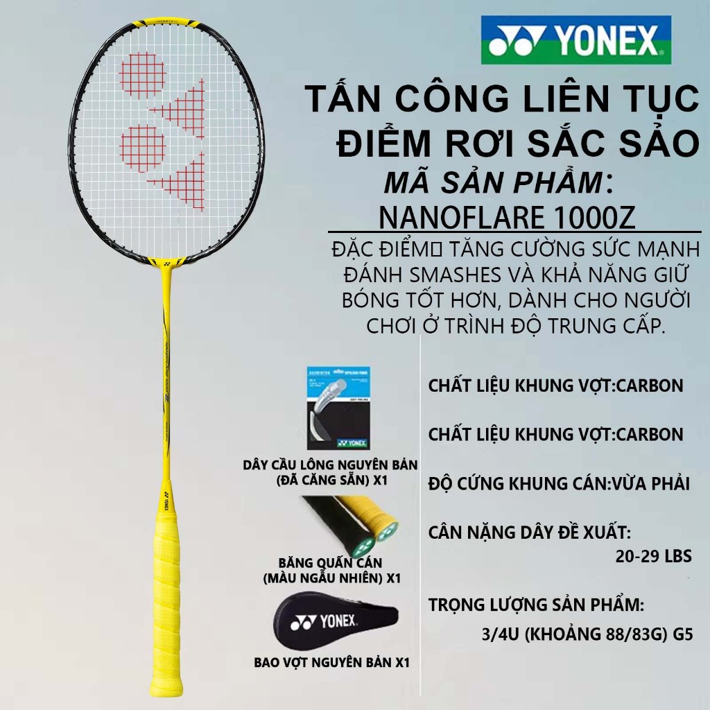 Vợt cầu lông yonex NANOFLARE 1000ZZ Vợt cầu lông người lớn siêu bền, dành cho người mới chơi