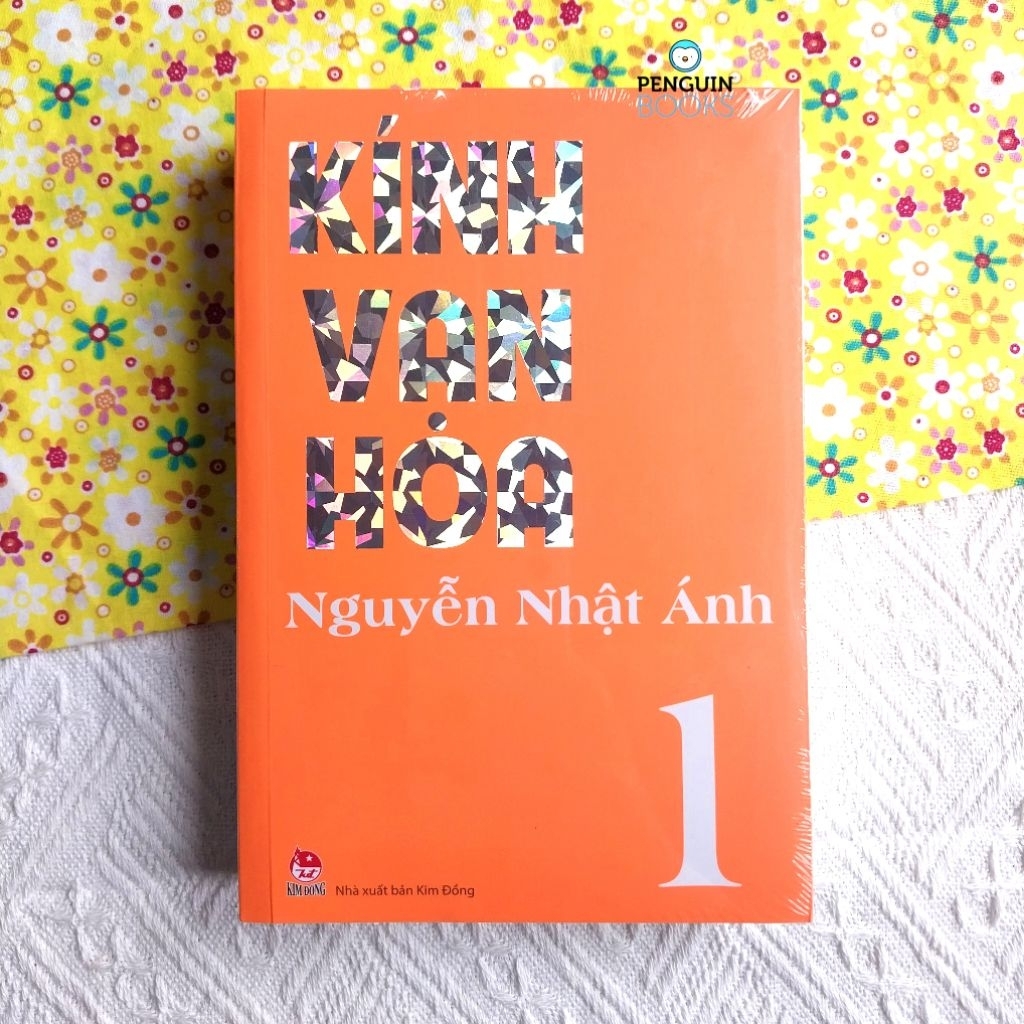 Sách KĐ - Kính Vạn Hoa - Tập 1 (Nguyễn Nhật Ánh)