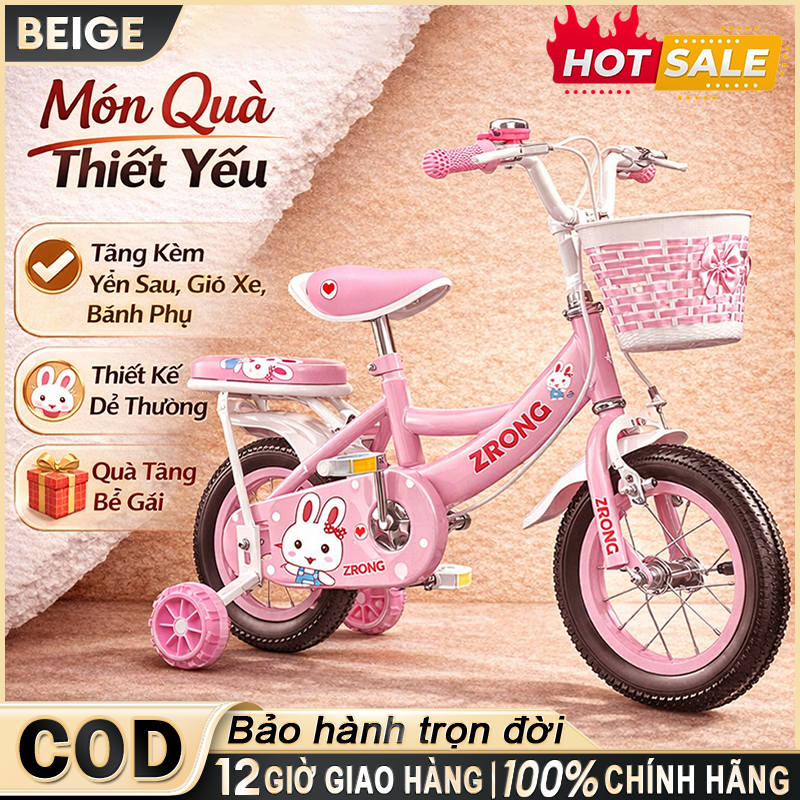 Xe đạp trẻ em Beige，từ 2-12 tuổi đủ size 12-16-18 inch，Xe đạp cho bé gái