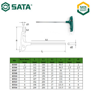 Chìa lục giác cầm tay chữ t 6.0mm sata 83312