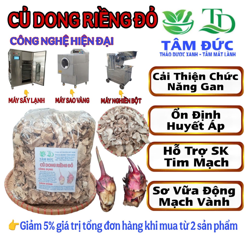 100g củ dong riềng đỏ sấy khô hữu cơ