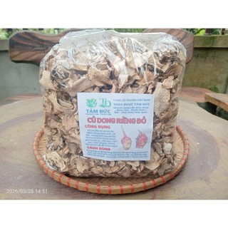 100g củ dong riềng đỏ sấy khô hữu cơ