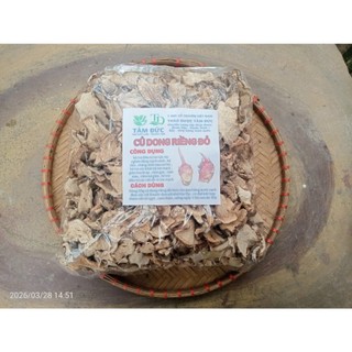 100g củ dong riềng đỏ sấy khô hữu cơ