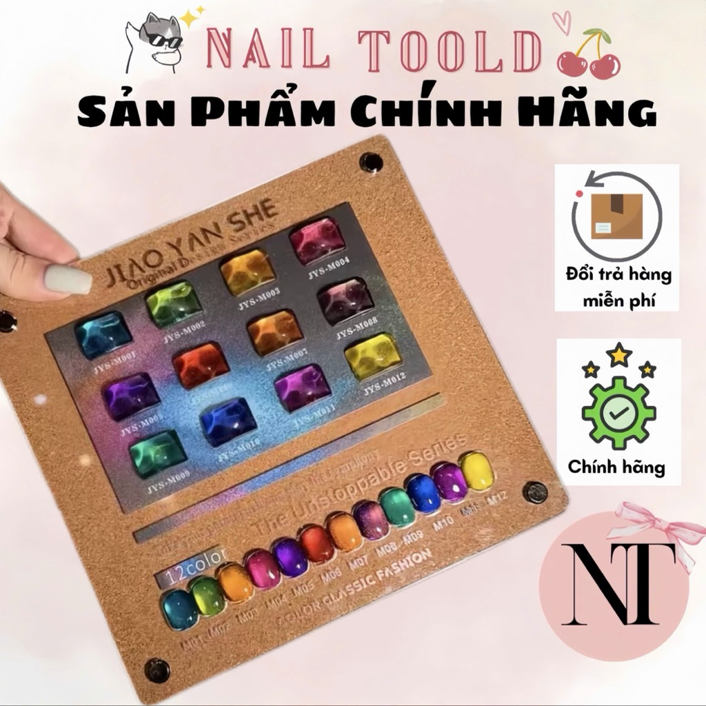 Set mắt mèo JIAO YAN SHE 12 màu