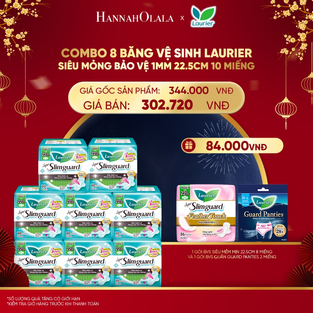 [Laurier x Hannah] Combo 8 gói Băng vệ sinh Laurier siêu mỏng bảo vệ 1mm 22.5cm 10 miếng