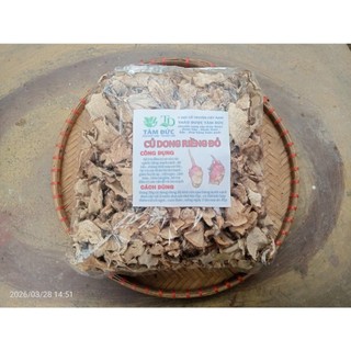 100g củ dong riềng đỏ sấy khô hữu cơ