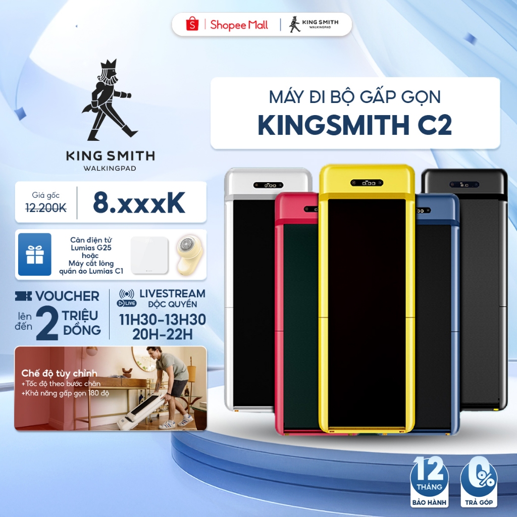Kingsmith C2 WPS1F - Máy Đi Bộ/Chạy Bộ Gấp Gọn Tiện Lợi