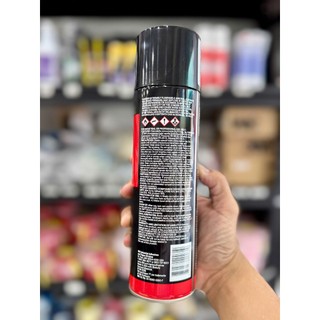 Keo dán giấy, vải carbon dạng xịt đa năng 375g 3M Super 77