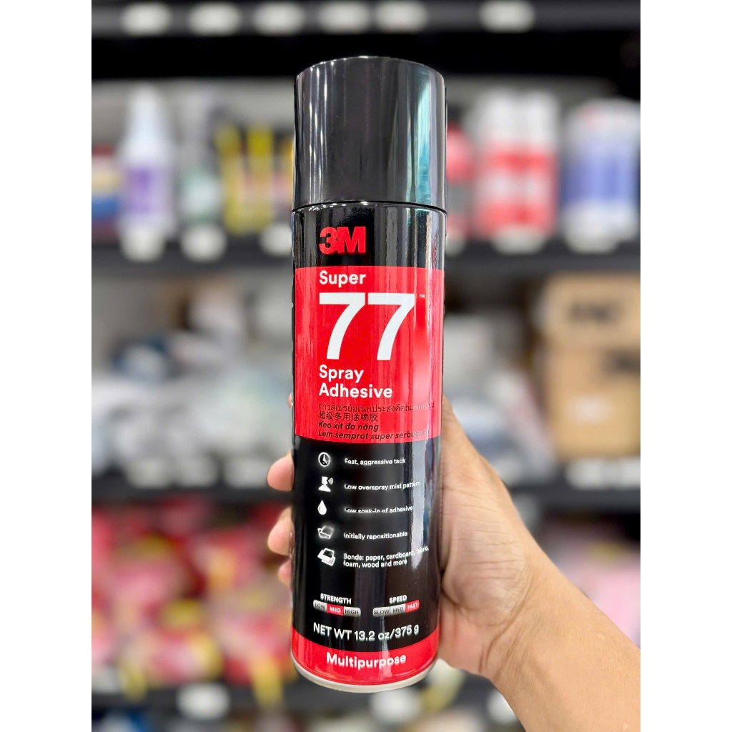 Keo dán giấy, vải carbon dạng xịt đa năng 375g 3M Super 77