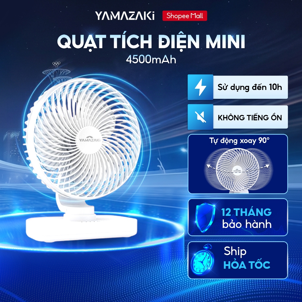 Quạt Mini Tích Điện Để Bàn YAMAZAKI 2800- 4500mAh Để Văn Phòng Không Ồn Tiếng Động Cơ