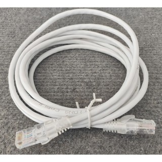 [NTH] CÁP UTP CAT 5E LXF 20M - 30M