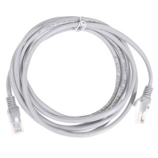 CÁP UTP CAT 5E LXF 1.5M