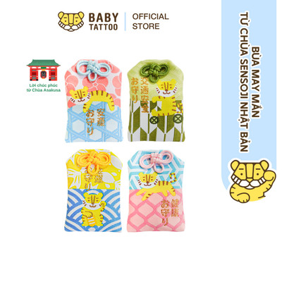 Bùa May Mắn BABY TATTOO Từ Chùa Sensoji Nhật Bản