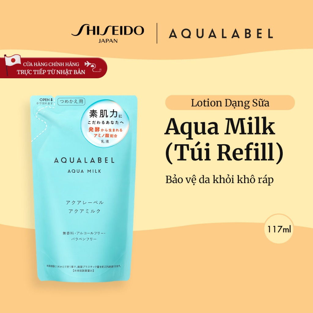 AQUALABEL Aqua Milk Refill  [Bởi SHISEIDO JAPAN Group Store] 117ml