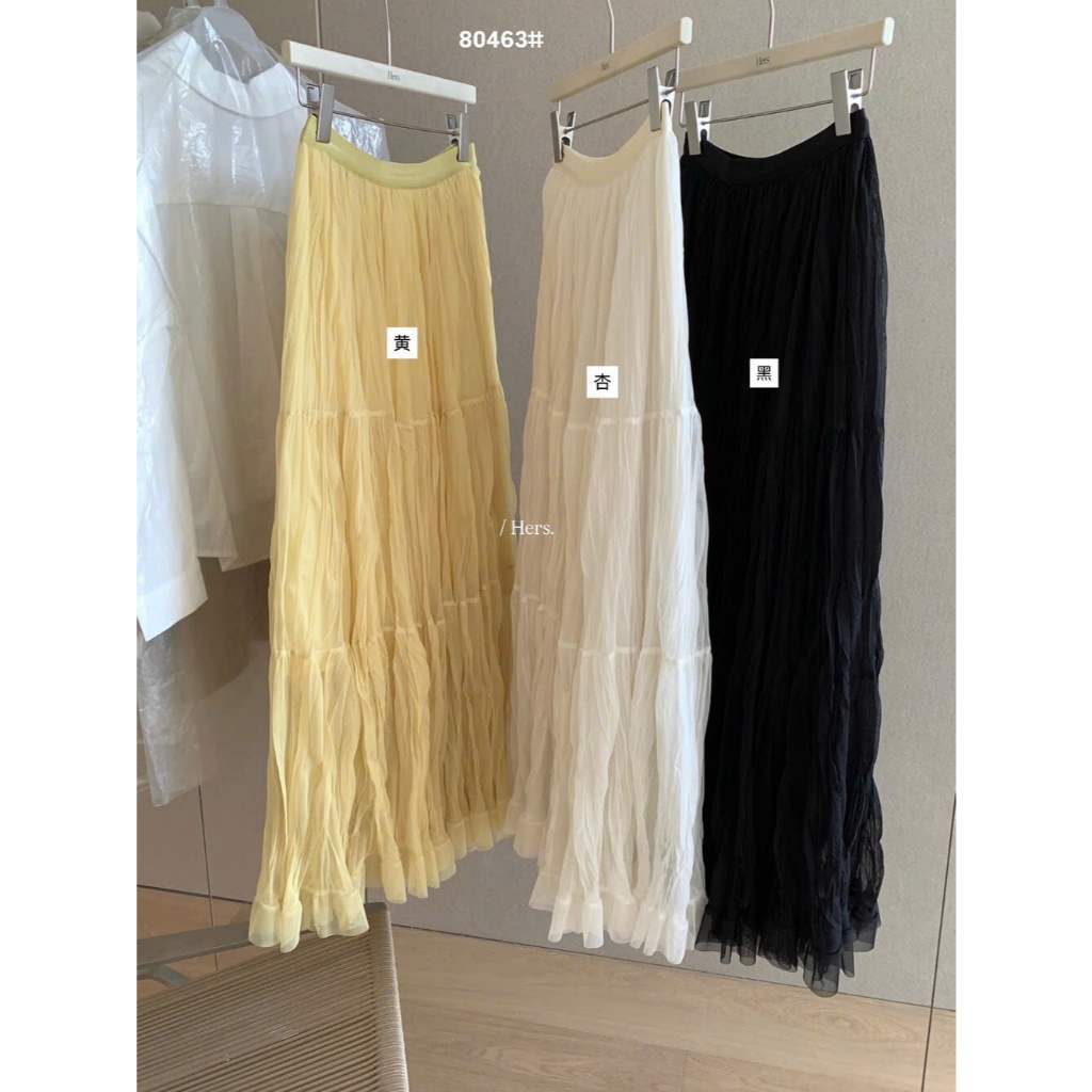 [MTM STORE] VÁY DÀI 80463 - 𝐇𝐞𝐫