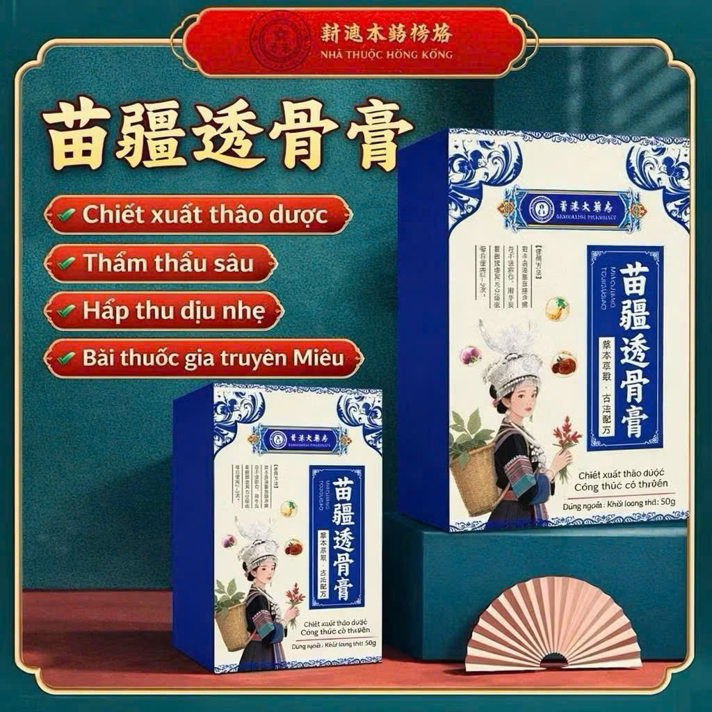 Sản phẩm Miêu Cương Thấu Cốt