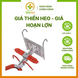 Giá Thiến Heo - Giá Hoạn Lợn