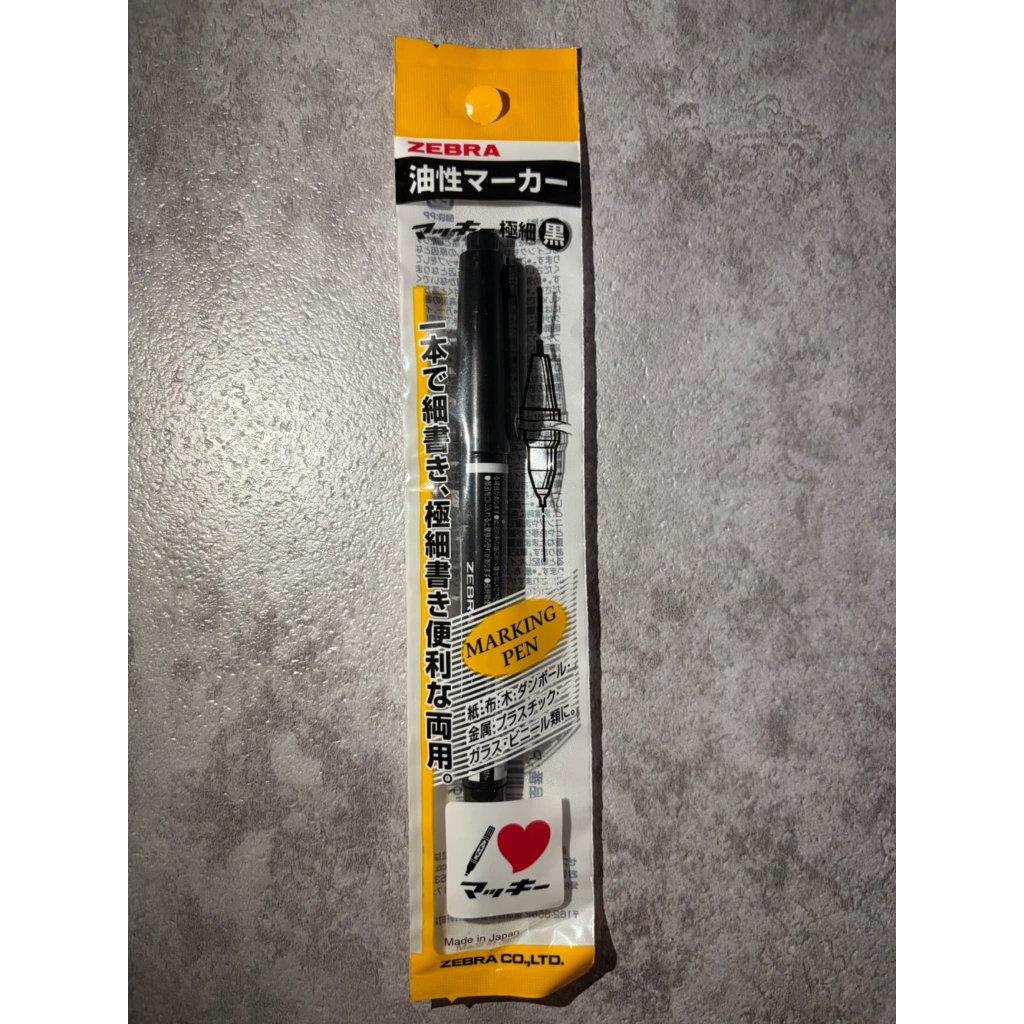 【Direct from Japan】ZEBRA PEN felt-tip pen black ink Bold and thin fonts oil based ink P-M0-120-MC-BK