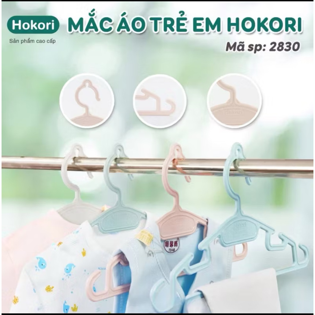 Mắc quần áo trẻ em Hokori 2830