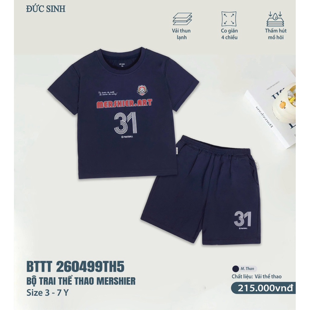 Bộ cộc tay thể thao Đức Sinh - Dokma bé trai (2-6y) DB967, DB2078