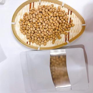 500G Hạt đậu gà hữu cơ làm sữa
