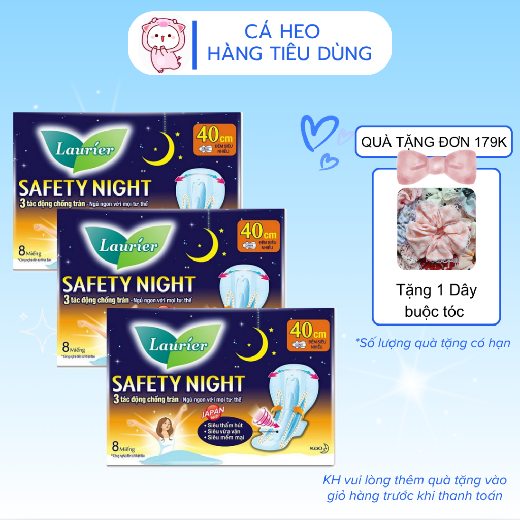 COMBO 3 GÓI Băng vệ sinh ban đêm LAURIER Safety Night 40CM gói 8 Miếng