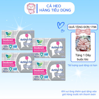 COMBO 4 Gói Băng vệ sinh LAURIER HÀNG NGÀY kháng khuẩn - khử mùi 14CM gói 36 miếng
