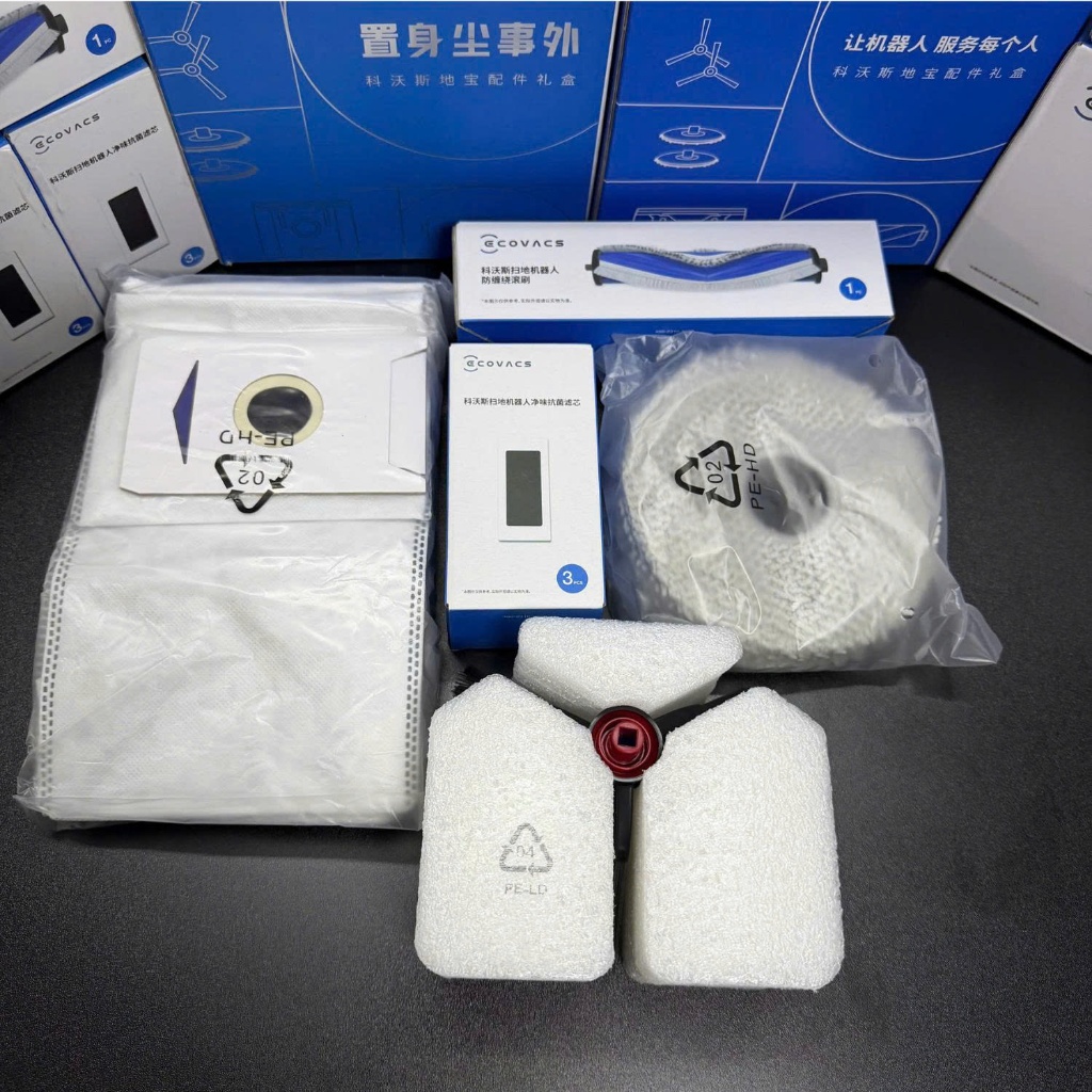Phụ kiện robot hút bụi Ecovacs T30 Omni, T30 Pro Omni, T30 Pro, T30 Max_CHÍNH HÃNG FULLBOX