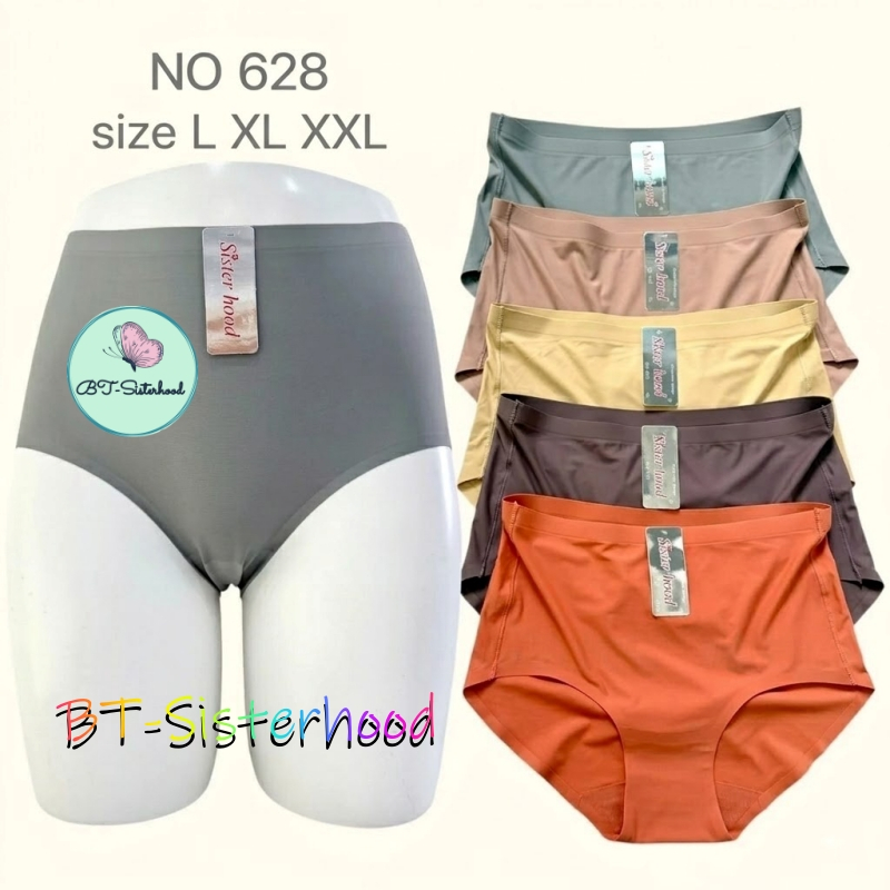 Combo 5 quần lót cạp cao Sisterhood 628 Thái Lan, chất su đúc không viền, có size XXL vừa với vòng 3