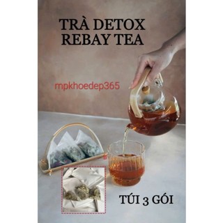 Gói 3 túi trà Redaytea nhà Nấm 🍄