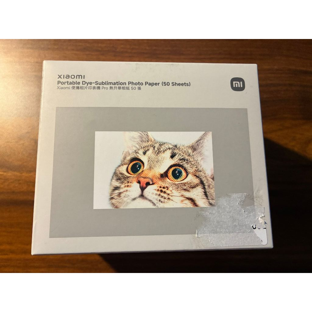 Giấy in ảnh Xiaomi Portable Photo Printer Pro