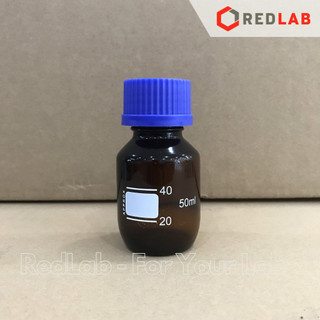 Chai Nâu nắp vặn xanh GENLAB 50 100 250 500 1000 ml - GL45, chai thuỷ tinh soda-lime, đựng mẫu thí nghiệm kị sáng, có VA