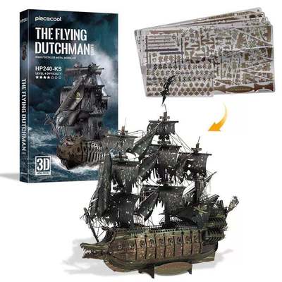 Mô Hình Kim Loại 3D Lắp Ráp Piececool Tàu Người Hà Lan Bay (The Flying Dutchman, Nhiều Màu) HP240-KS