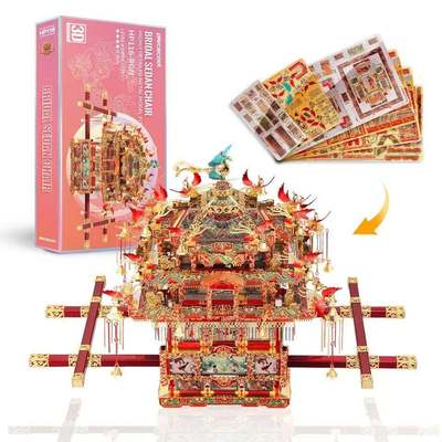 Mô Hình Kim Loại Lắp Ráp 3D Piececool Kiệu Hoa (288 mảnh, Bridal Sedan Chair) HP116-RGN - MP601