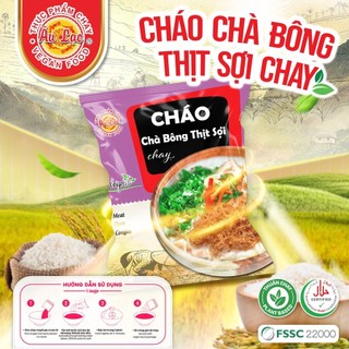 Cháo Chà Bông Chay Âu Lạc ( 3 loại )