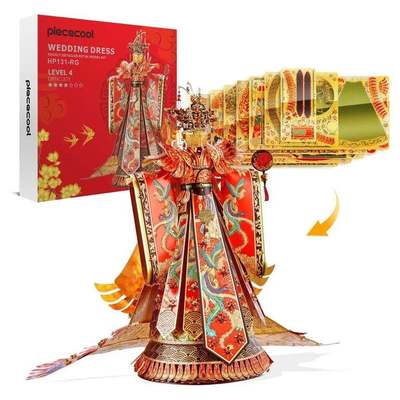 Mô Hình Kim Loại Lắp Ráp 3D Piececool Áo Tân Nương (336 mảnh, Wedding Dress) P131-RG – MP784