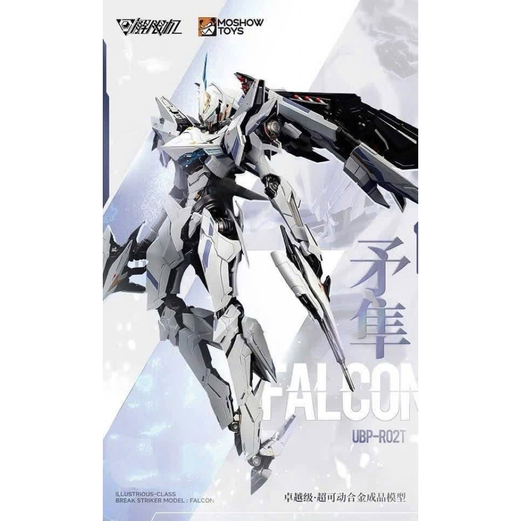 (Hàng sẵn) Mô hình MB 1/100 UBP-R02T Falcon của Moshow Toys