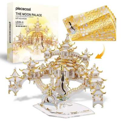 Mô Hình Kim Loại 3D Lắp Ráp Piececool Quảng Hàn Cung (429 mảnh, The Moon Palace) HP143-WGK - MP836
